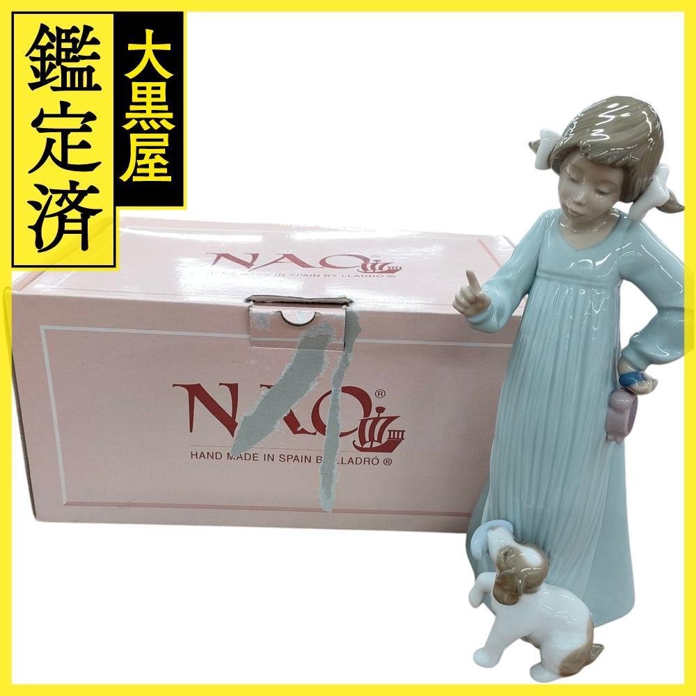 2025年最新】Yahoo!オークション -リヤドロのnaoの中古品・新品 2025年最新】Yahoo!オークション -リヤドロのnaoの中古品・新品