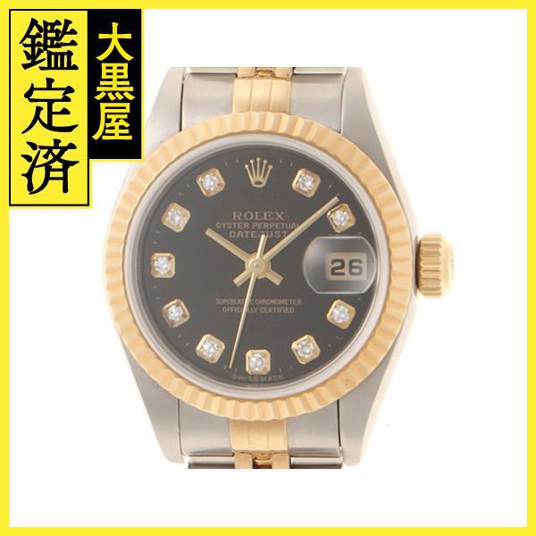 ROLEX ロレックス 79173G デイトジャスト 10P ダイヤモンド