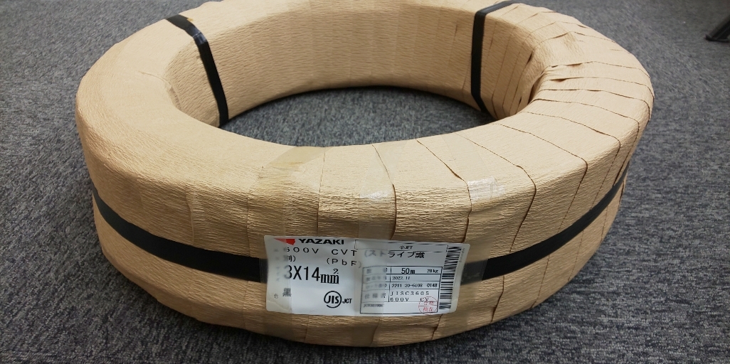 2025年最新】Yahoo!オークション -cvt14 の中古品・新品・未使用 2025年最新】Yahoo!オークション -cvt14 の中古品・新品・未使用