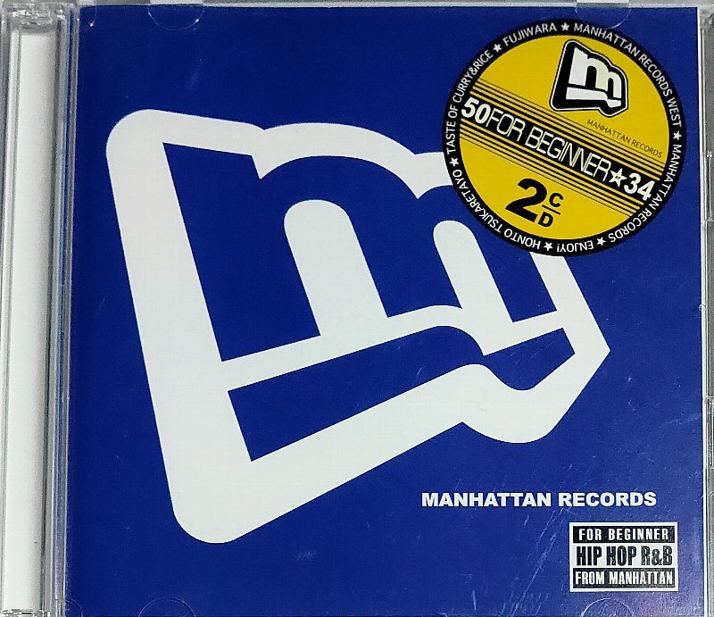 2025年最新】Yahoo!オークション -manhattan recordsの中古品 2025年最新】Yahoo!オークション -manhattan recordsの中古品
