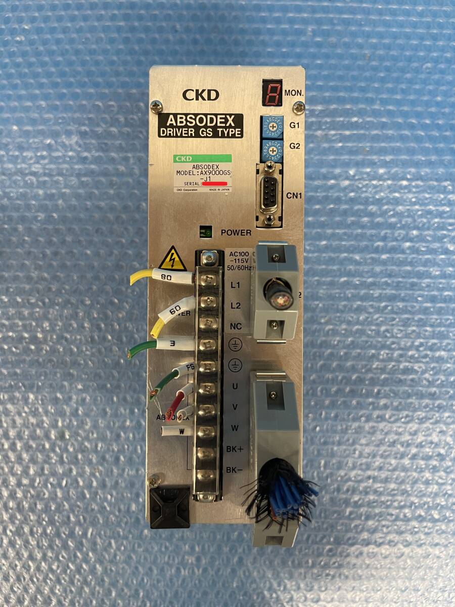 2025年最新】Yahoo!オークション -ckd ax(工具、DIY用品)の中古 2025年最新】Yahoo!オークション -ckd ax(工具、DIY用品)の中古