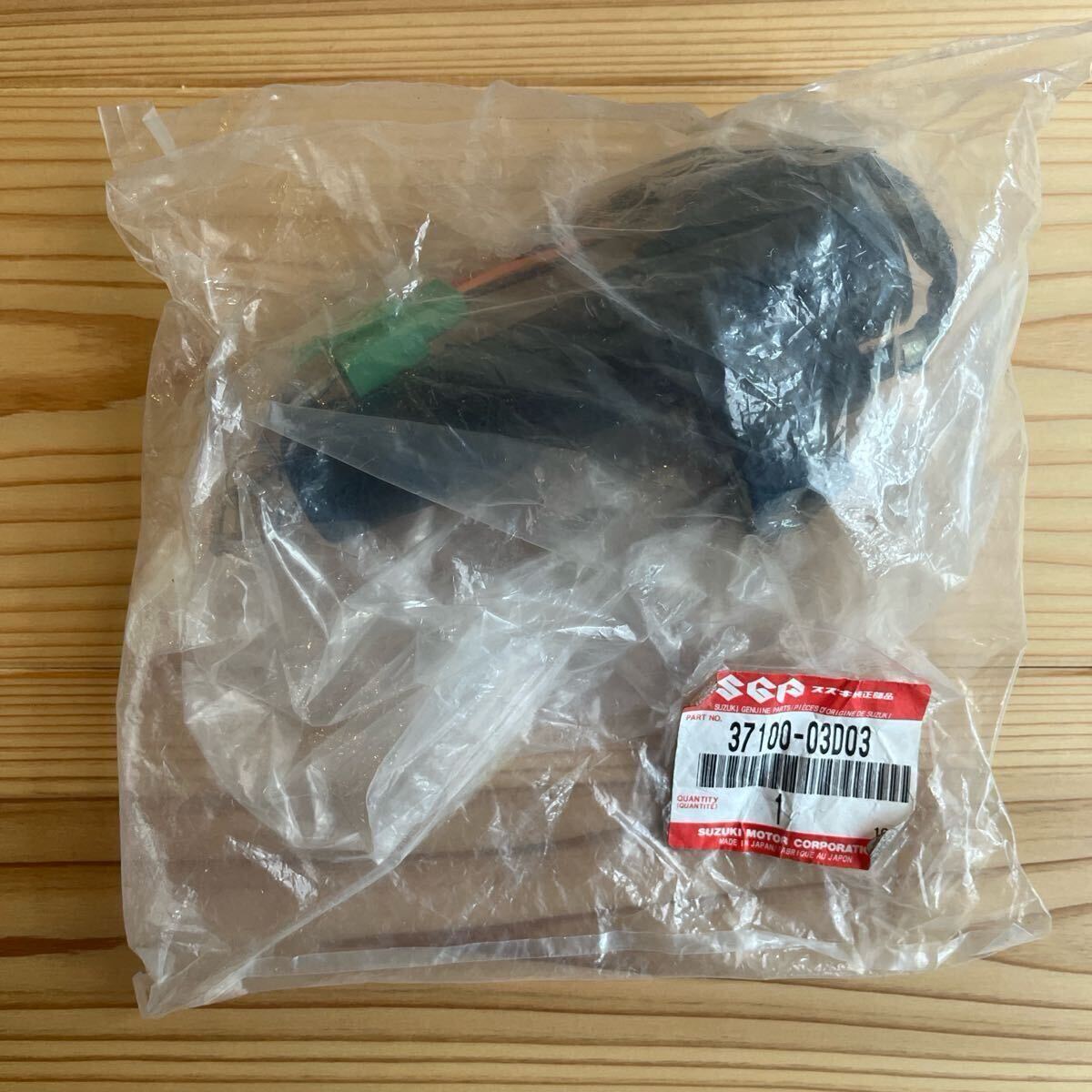 2025年最新】Yahoo!オークション -dr250r スイッチの中古品 2025年最新】Yahoo!オークション -dr250r スイッチの中古品