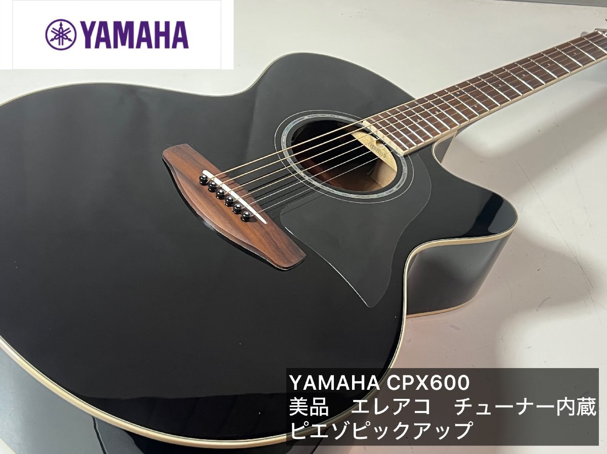 Yahoo!オークション -「yamaha compass」の落札相場・落札価格