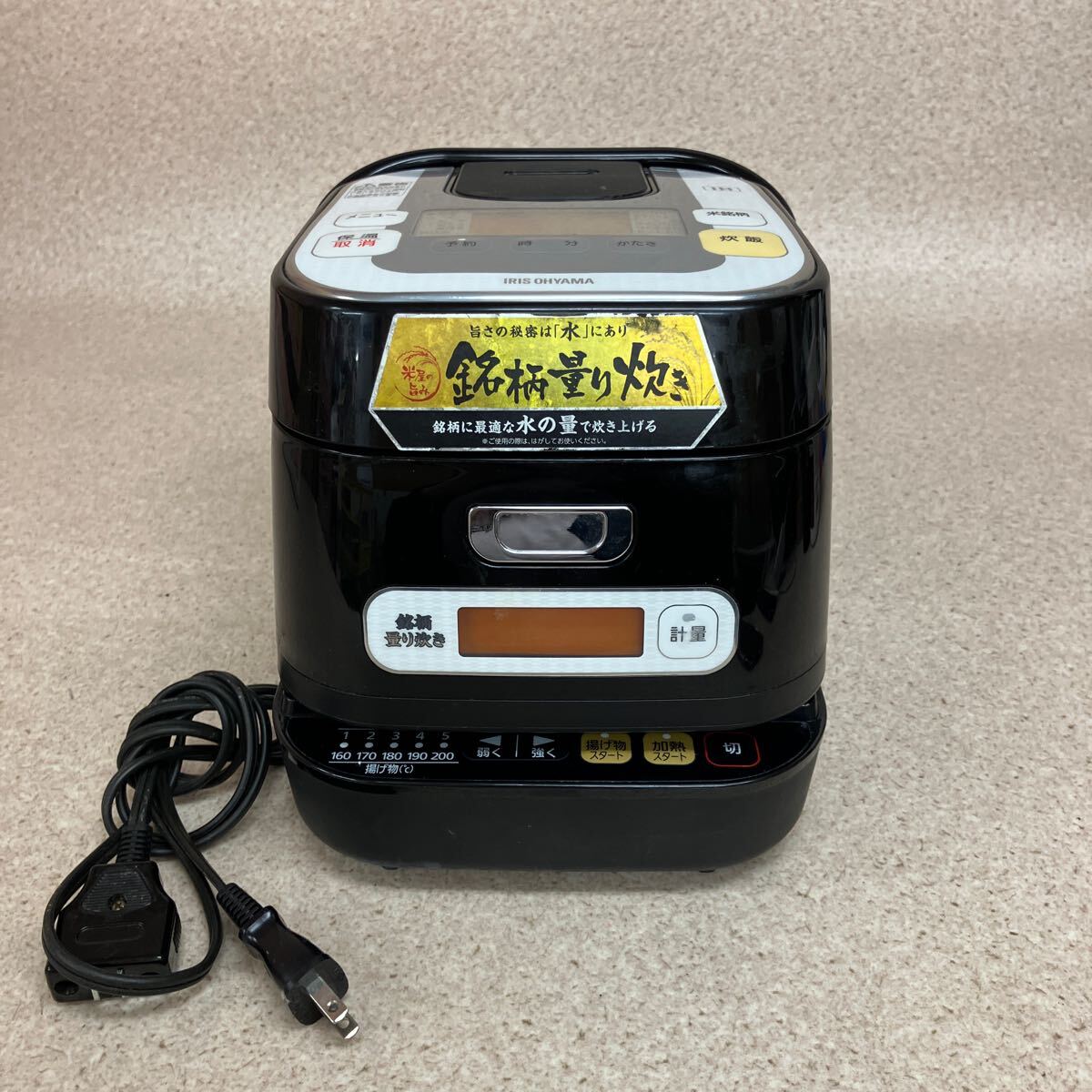 Yahoo!オークション -「RC-IA30-B」の落札相場・落札価格 Yahoo!オークション -「RC-IA30-B」の落札相場・落札価格