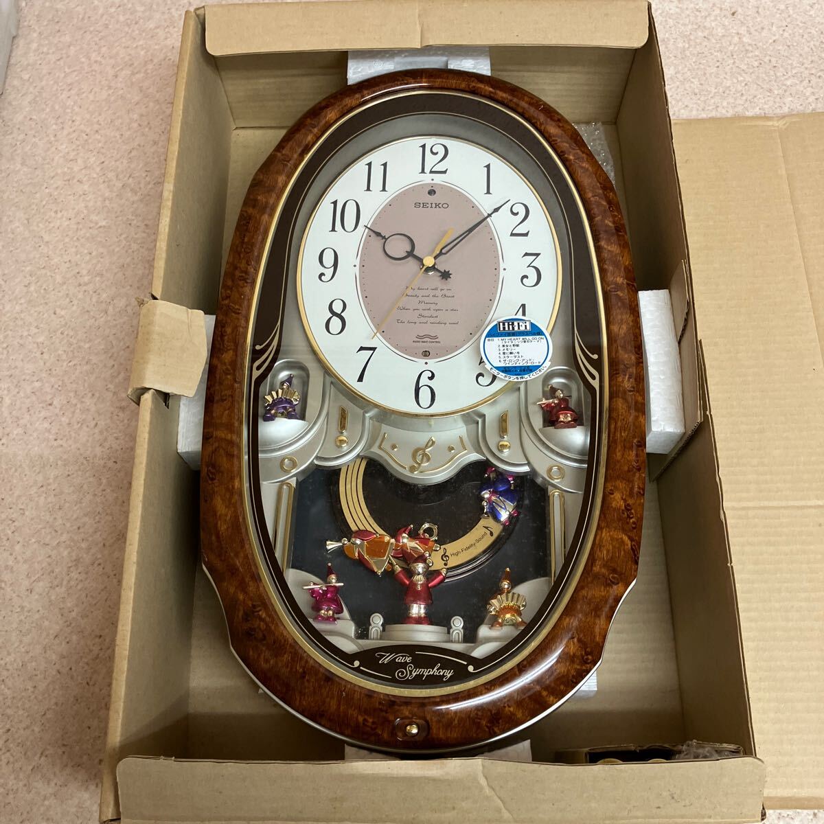 Yahoo!オークション -「からくり時計 seiko」(置時計) (置時計 Yahoo!オークション -「からくり時計 seiko」(置時計) (置時計