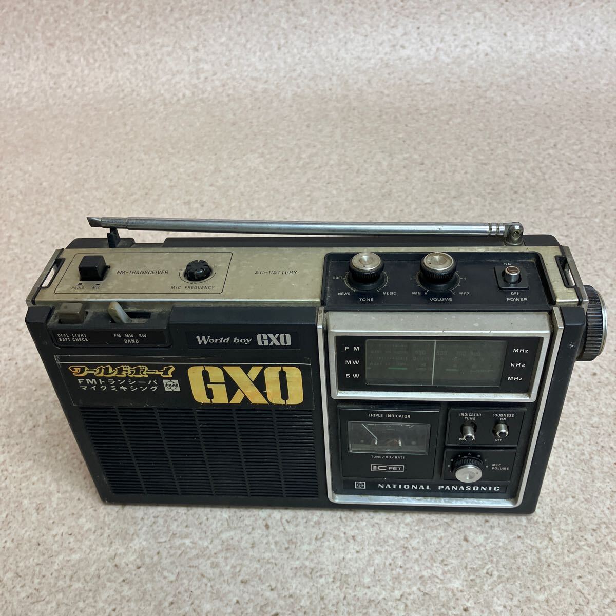 2025年最新】Yahoo!オークション -rf-848の中古品・新品・未使用 2025年最新】Yahoo!オークション -rf-848の中古品・新品・未使用