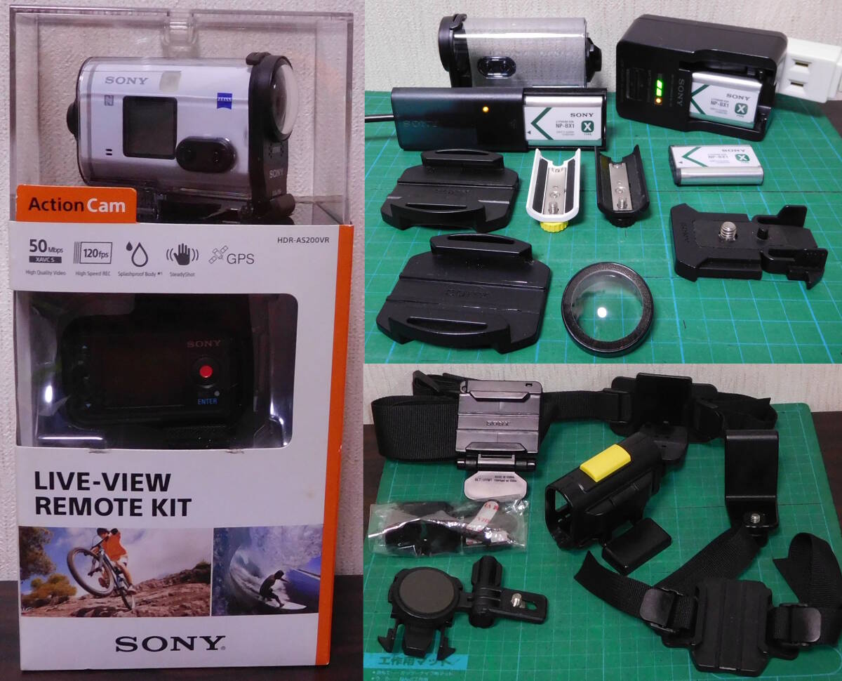 Yahoo!オークション -「sony hdr-as200vr」の落札相場・落札価格 Yahoo!オークション -「sony hdr-as200vr」の落札相場・落札価格