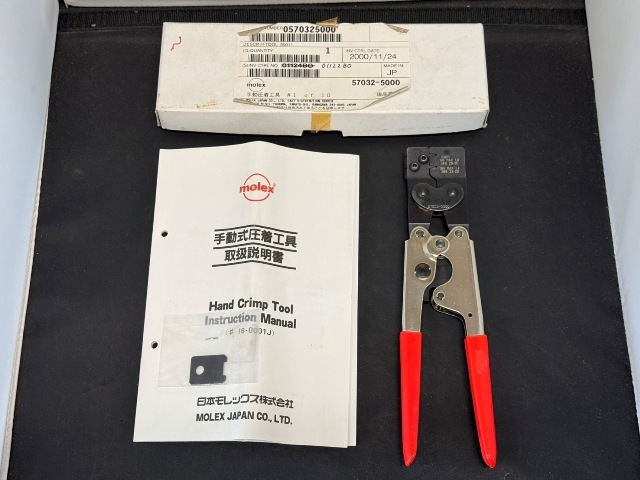 Yahoo!オークション -「molex 5000」(住まい、インテリア) の Yahoo!オークション -「molex 5000」(住まい、インテリア) の