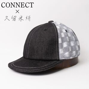 新品 CONNECT×久留米絣 デニム アンパイアキャップ ブラック