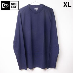 新品 NEW ERA クルーネック 長袖 無地Tシャツ ロンT ネイビー XL