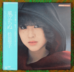 LP★松田聖子/風たちぬ/28AH1337