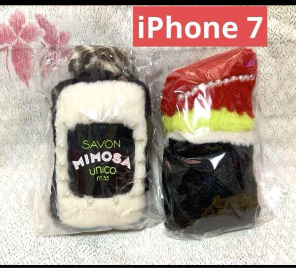 【送料無料】iPhone 7 ふわふわ/もこもこケース レッド&香水ボトル型