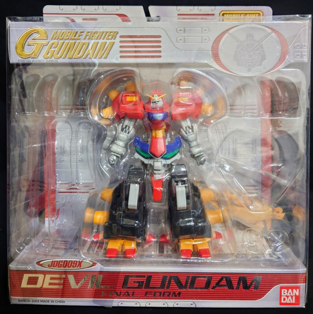 Yahoo!オークション -「デビルガンダム最終形態」の落札相場 Yahoo!オークション -「デビルガンダム最終形態」の落札相場