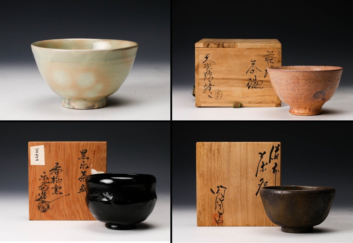 Yahoo!オークション -「大野瑞峰」(茶道具) (萩)の落札相場 Yahoo!オークション -「大野瑞峰」(茶道具) (萩)の落札相場