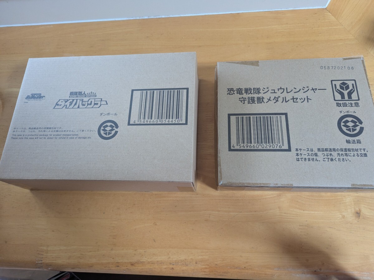 Yahoo!オークション -「ジュウレンジャー メダル」の落札相場 Yahoo!オークション -「ジュウレンジャー メダル」の落札相場
