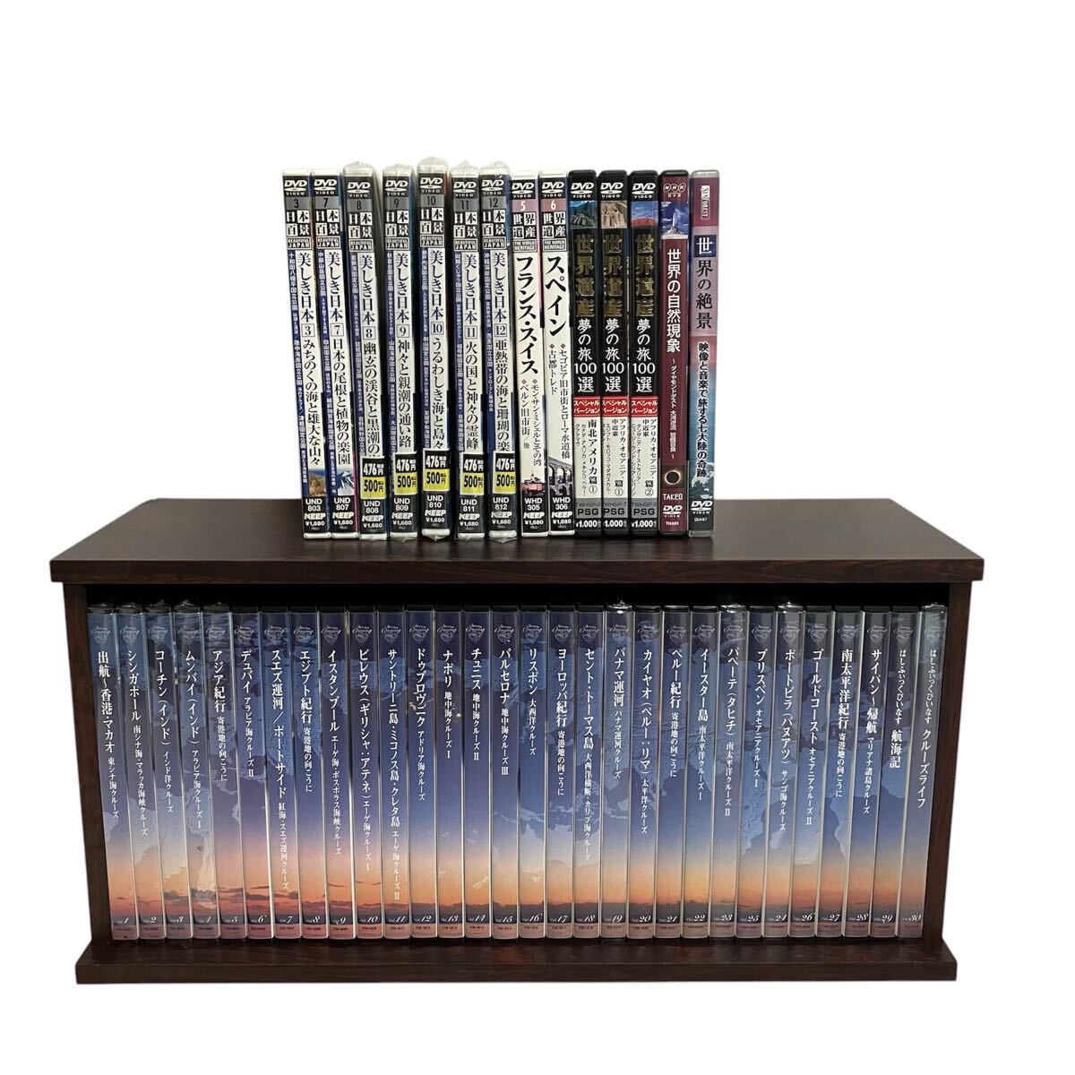 新品30枚 セット 豪華客船世界一周の旅 日本発104日間クルーズ DVDセット Yahoo!オークション -「豪華客船世界一周の旅」(DVD) の落札相場