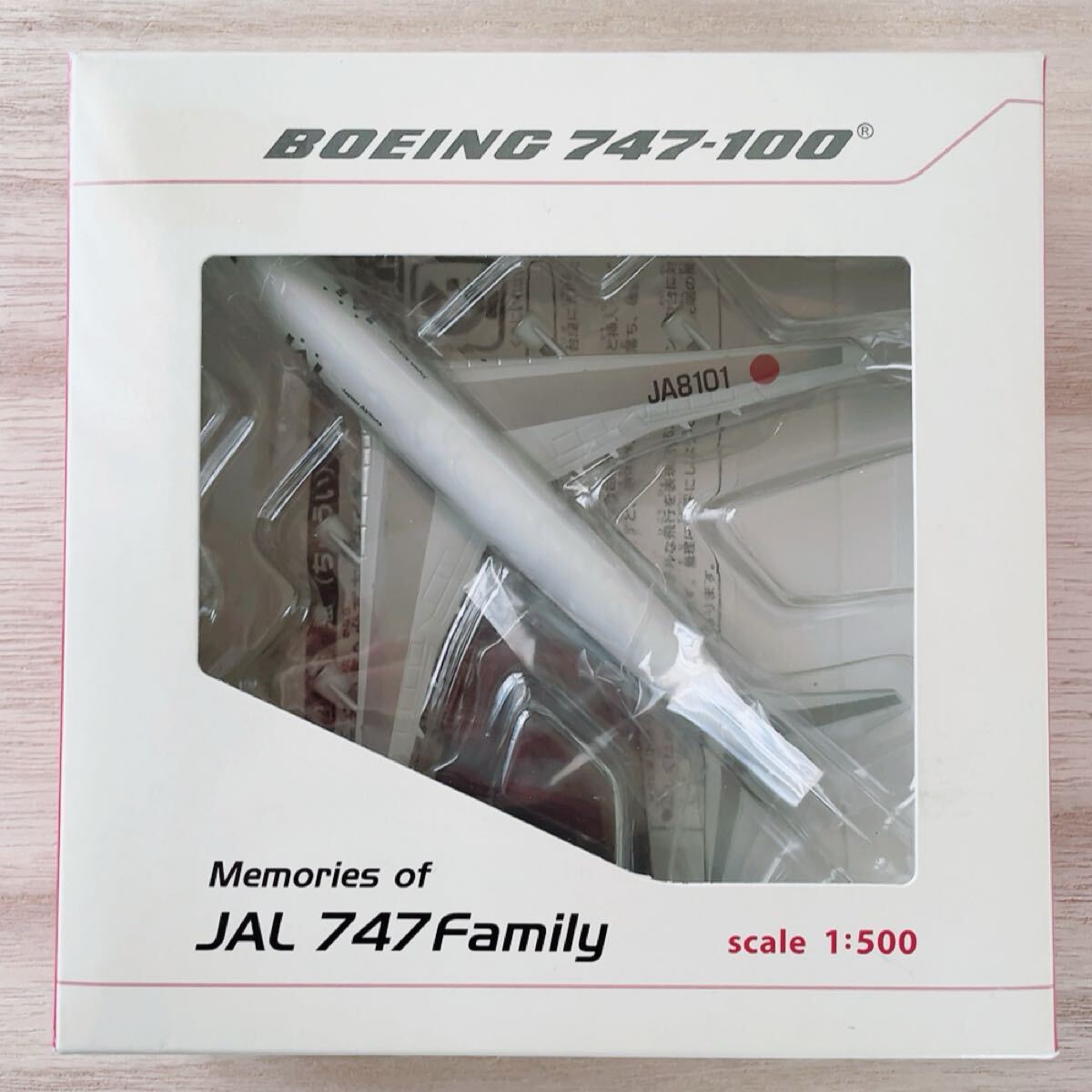 Yahoo!オークション -「1/500 jal 747」の落札相場・落札価格 Yahoo!オークション -「1/500 jal 747」の落札相場・落札価格