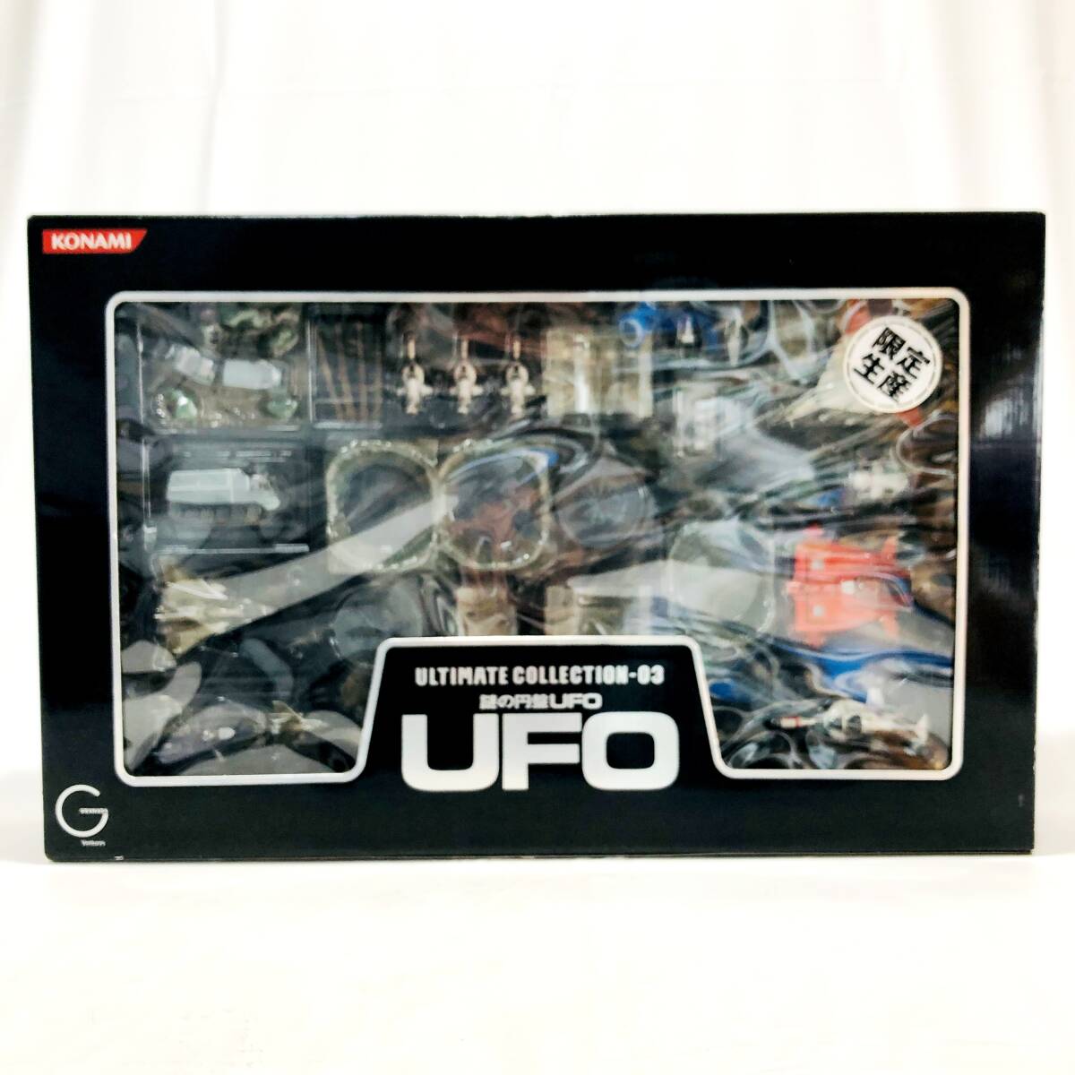 Yahoo!オークション -「謎の円盤ufo アルティメットコレクション Yahoo!オークション -「謎の円盤ufo アルティメットコレクション