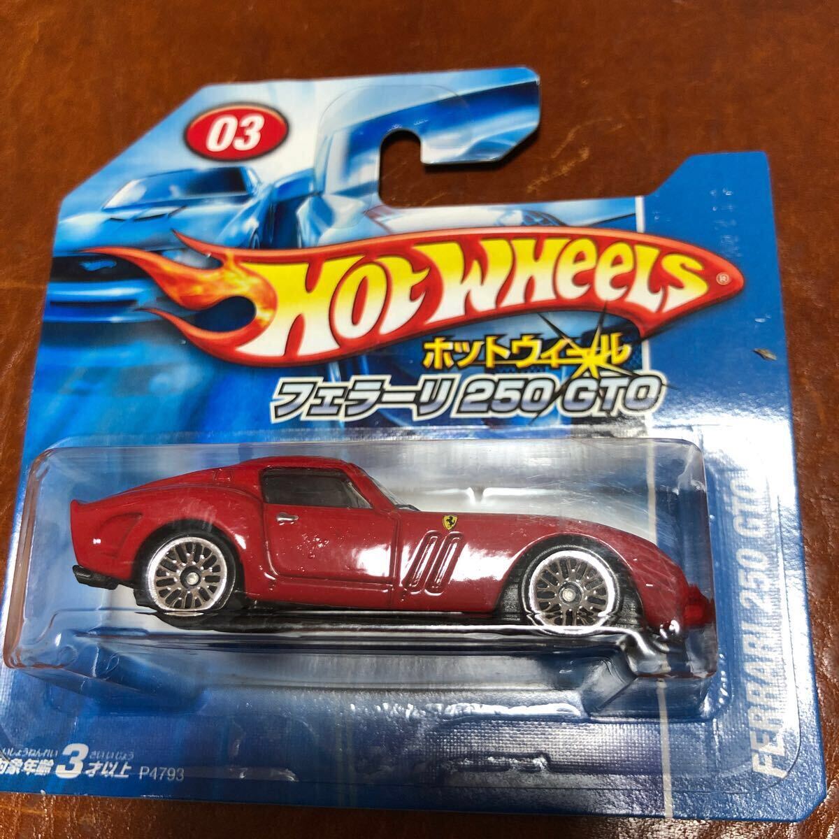 2025年最新】Yahoo!オークション -250gto(ホットウィール)の中古 2025年最新】Yahoo!オークション -250gto(ホットウィール)の中古
