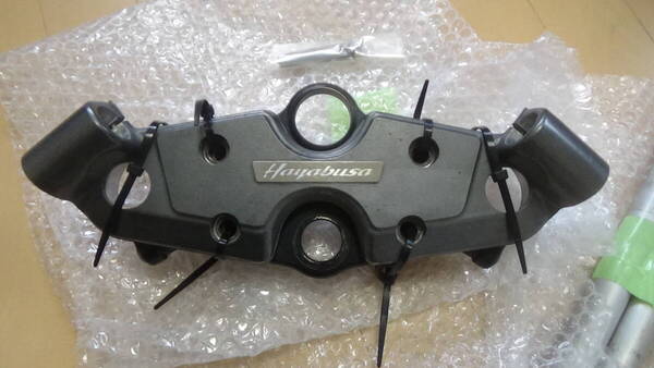 GSX1300Rハヤブサ 99-07年 純正ハンドル セパハン 隼