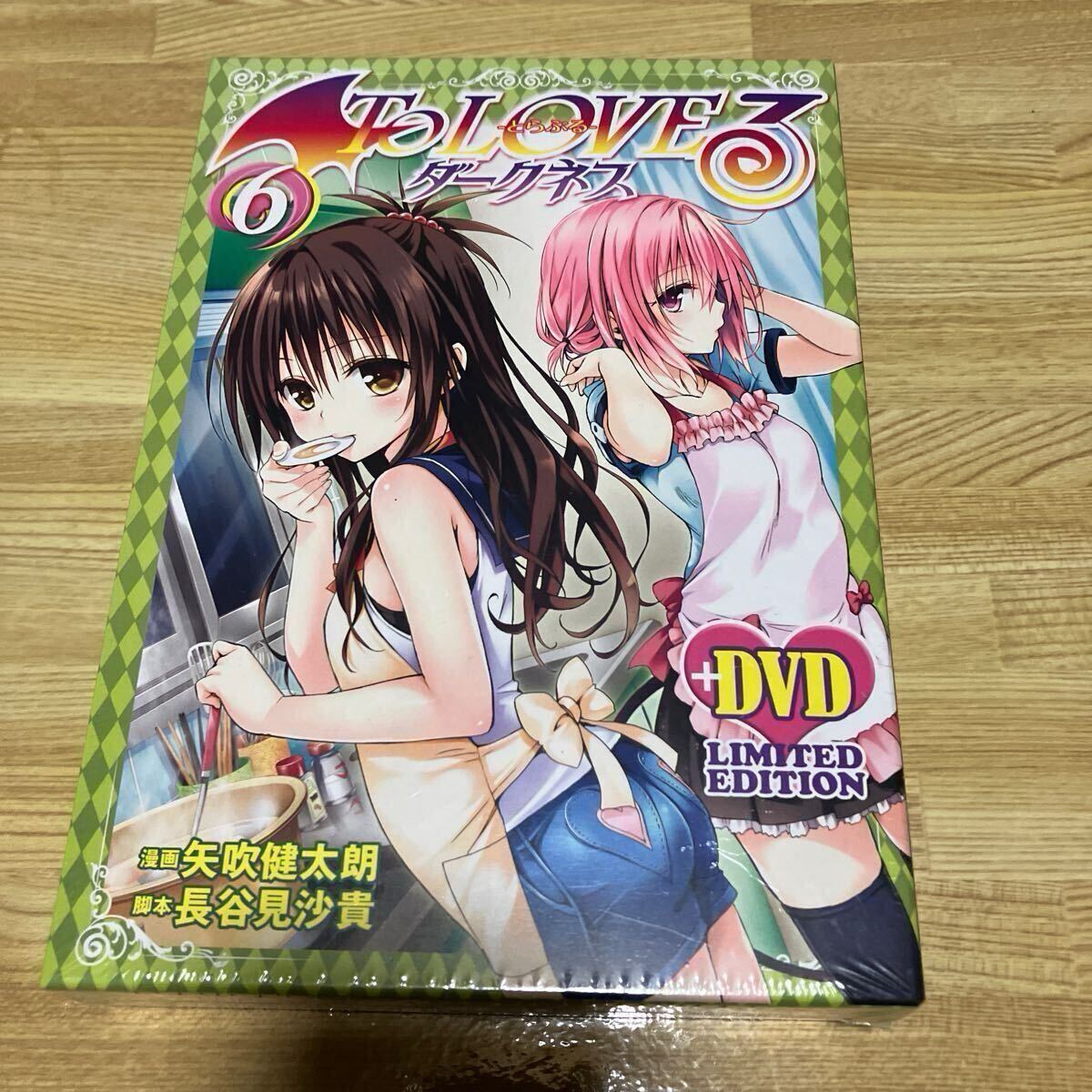 Yahoo!オークション -「toloveる ダークネス dvd」(漫画