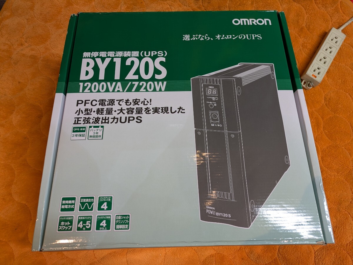 Yahoo!オークション -「by120s」(UPS、無停電電源装置) (周辺 Yahoo!オークション -「by120s」(UPS、無停電電源装置) (周辺