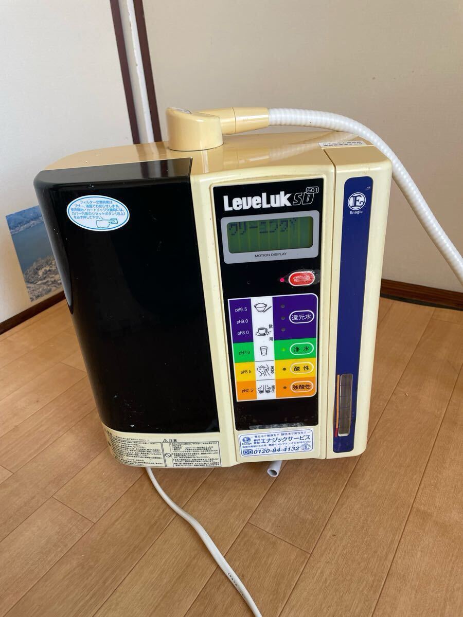 Yahoo!オークション -「レベラックsd501」(アルカリイオン整水器 Yahoo!オークション -「レベラックsd501」(アルカリイオン整水器