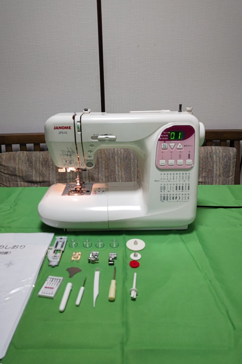 Yahoo!オークション -「ジャノメ jp510」の落札相場・落札価格 Yahoo!オークション -「ジャノメ jp510」の落札相場・落札価格
