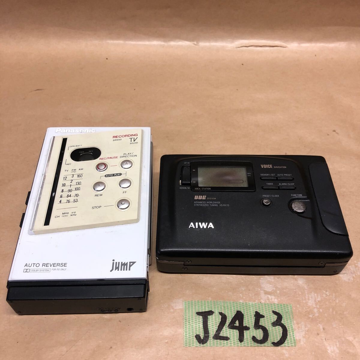 Yahoo!オークション -「aiwa hs rx」(再生専用) (カセット Yahoo!オークション -「aiwa hs rx」(再生専用) (カセット