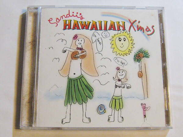 SANDII'S HAWAIIAN X'MAS