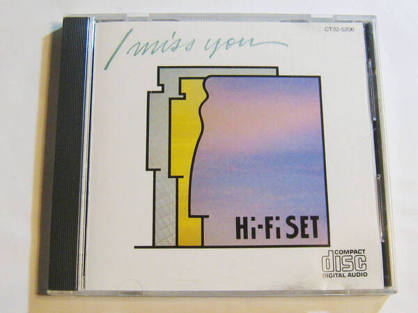 I miss you Hi-Fi SET