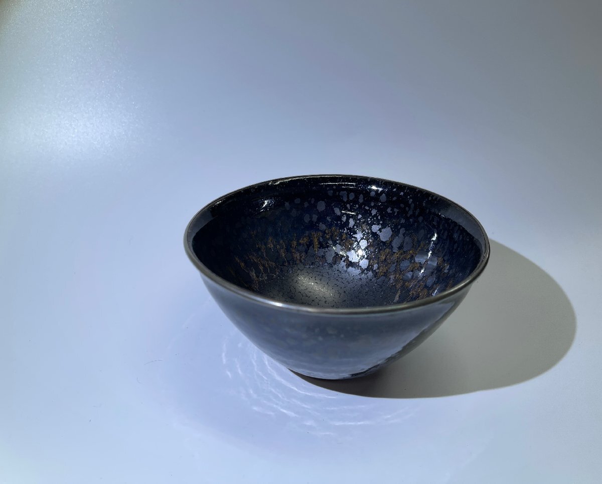 油滴天目茶碗（建盞） ｜九間堂・京都二条・コレクション（販売