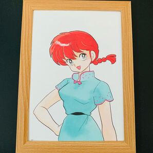 らんま1/2 イラスト 額入り B5サイズ 高橋留美子 インテリア ポスター風デザイン 額装品