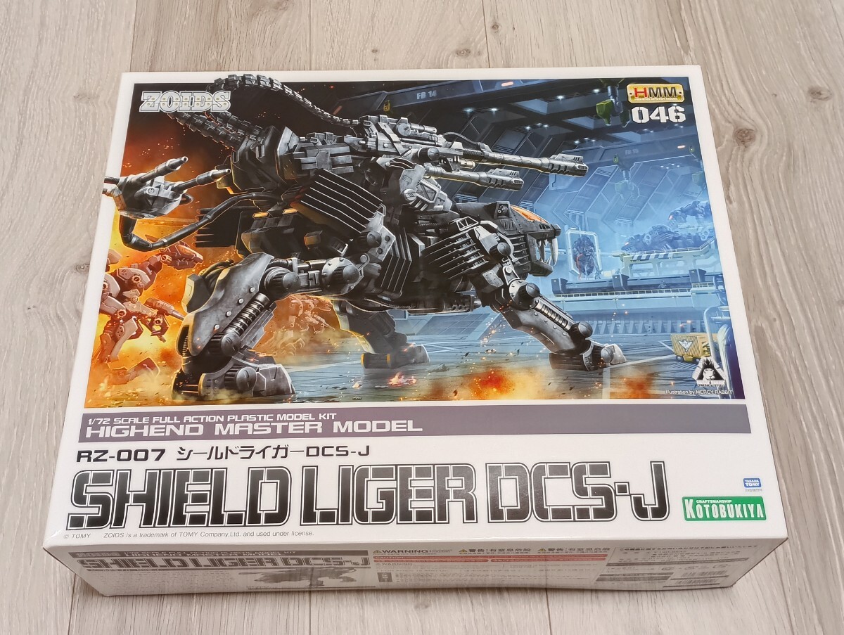 Yahoo!オークション -「シールドライガー dcs-j」の落札相場 Yahoo!オークション -「シールドライガー dcs-j」の落札相場