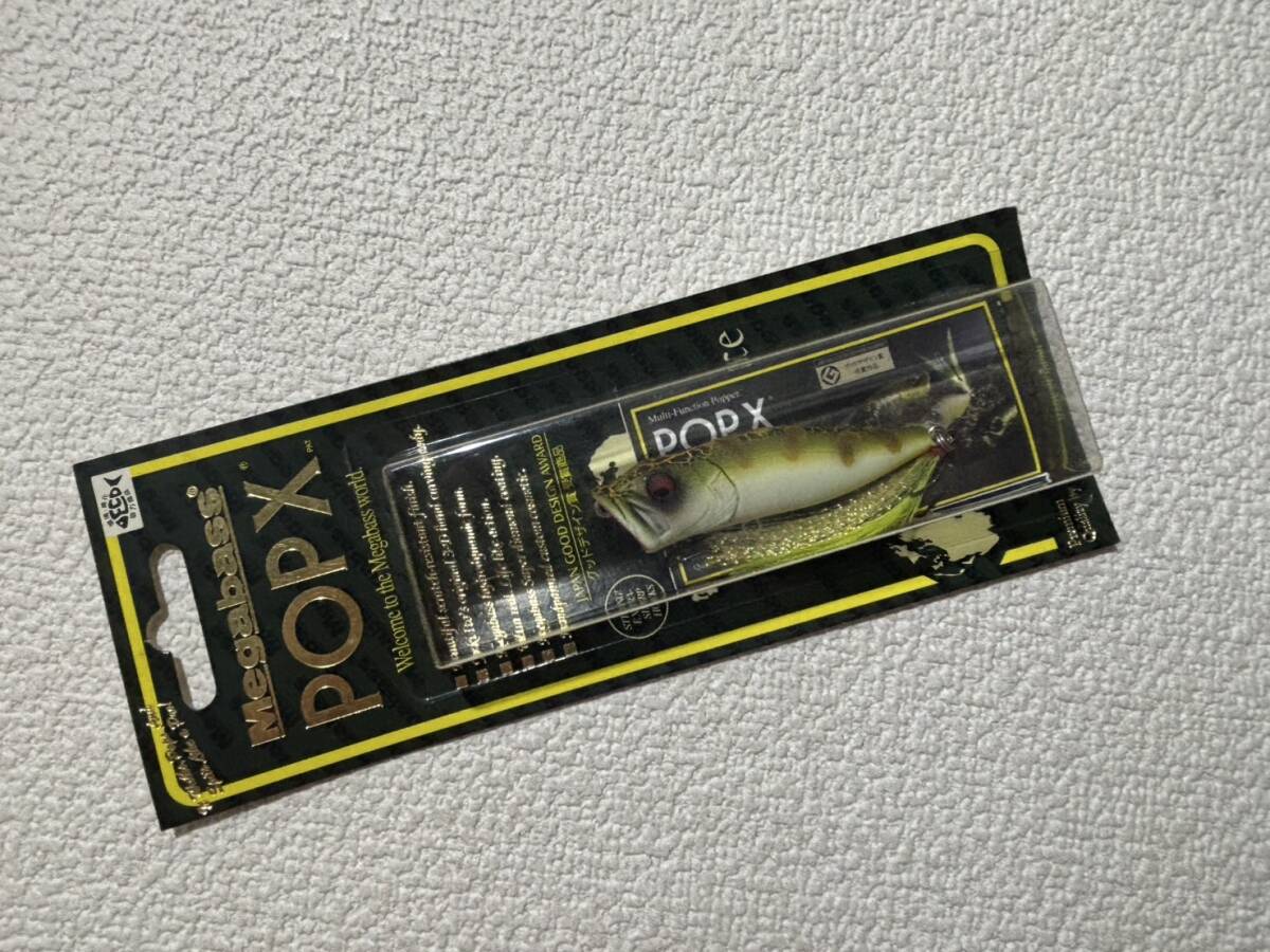 Yahoo!オークション -「popx レア」の落札相場・落札価格 Yahoo!オークション -「popx レア」の落札相場・落札価格