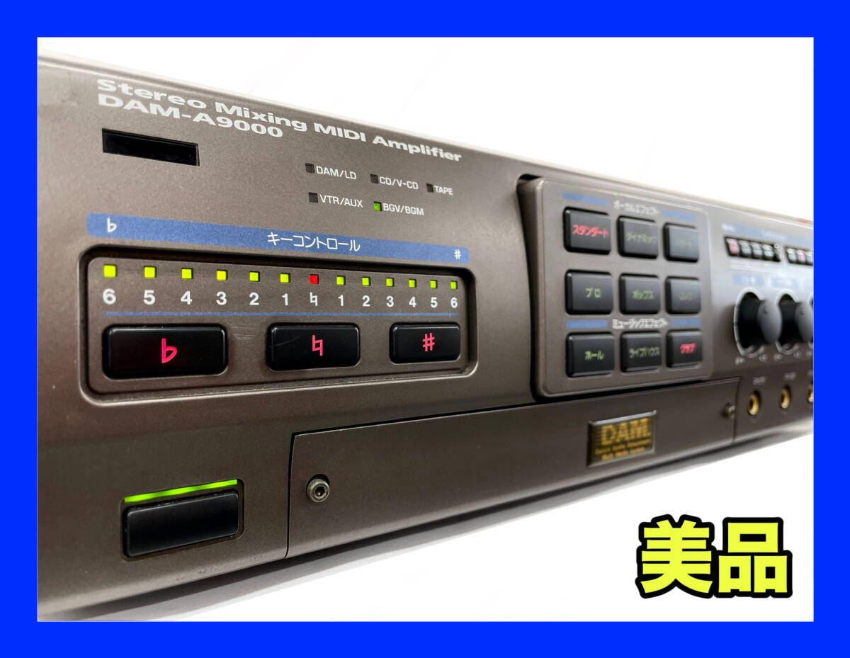 Yahoo!オークション -「dam-a9000」の落札相場・落札価格 Yahoo!オークション -「dam-a9000」の落札相場・落札価格