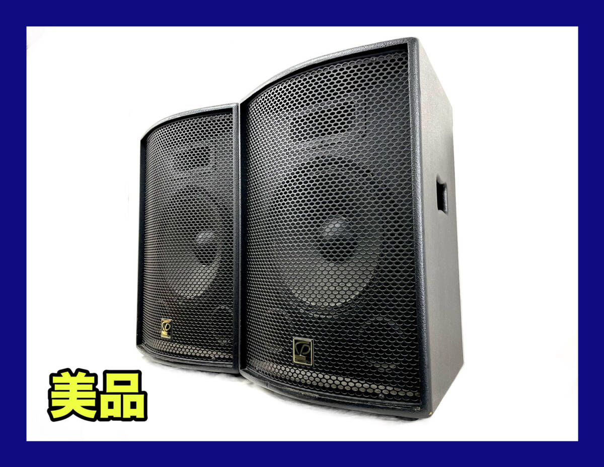 Yahoo!オークション -「pa-12」(楽器、器材) の落札相場・落札価格 Yahoo!オークション -「pa-12」(楽器、器材) の落札相場・落札価格
