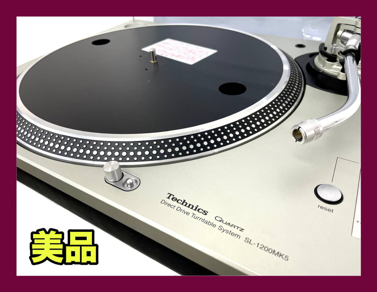 Yahoo!オークション -「テクニクス sl-1200mk5」(ターンテーブル Yahoo!オークション -「テクニクス sl-1200mk5」(ターンテーブル