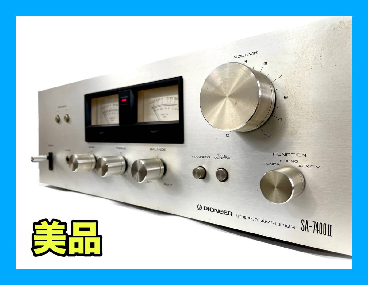 Yahoo!オークション -「pioneer 7400ii」(家電、AV、カメラ) の