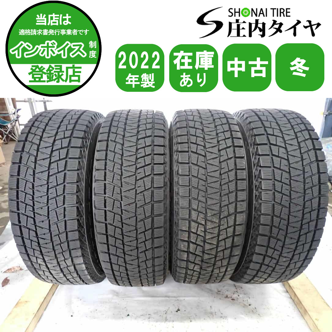 楽天市場】BLIZZAK DM－V1 215／65R16 98Qの通販