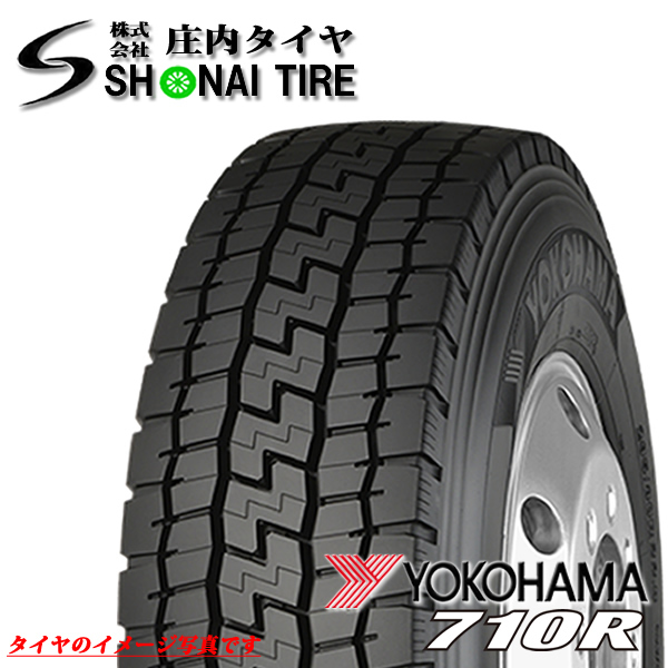 Yahoo!オークション -「225／90r17.5 ミックス」(トラック