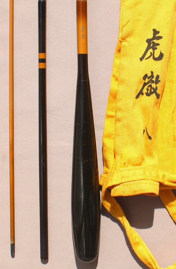 【爆売りセール開催中!】 Yahoo!オークション -「ダイワ 虎徹」の落札相場・落札価格 ヘラブナ竿