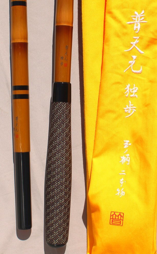 Yahoo!オークション -「シマノ普天元独歩」の落札相場・落札価格 Yahoo!オークション -「シマノ普天元独歩」の落札相場・落札価格