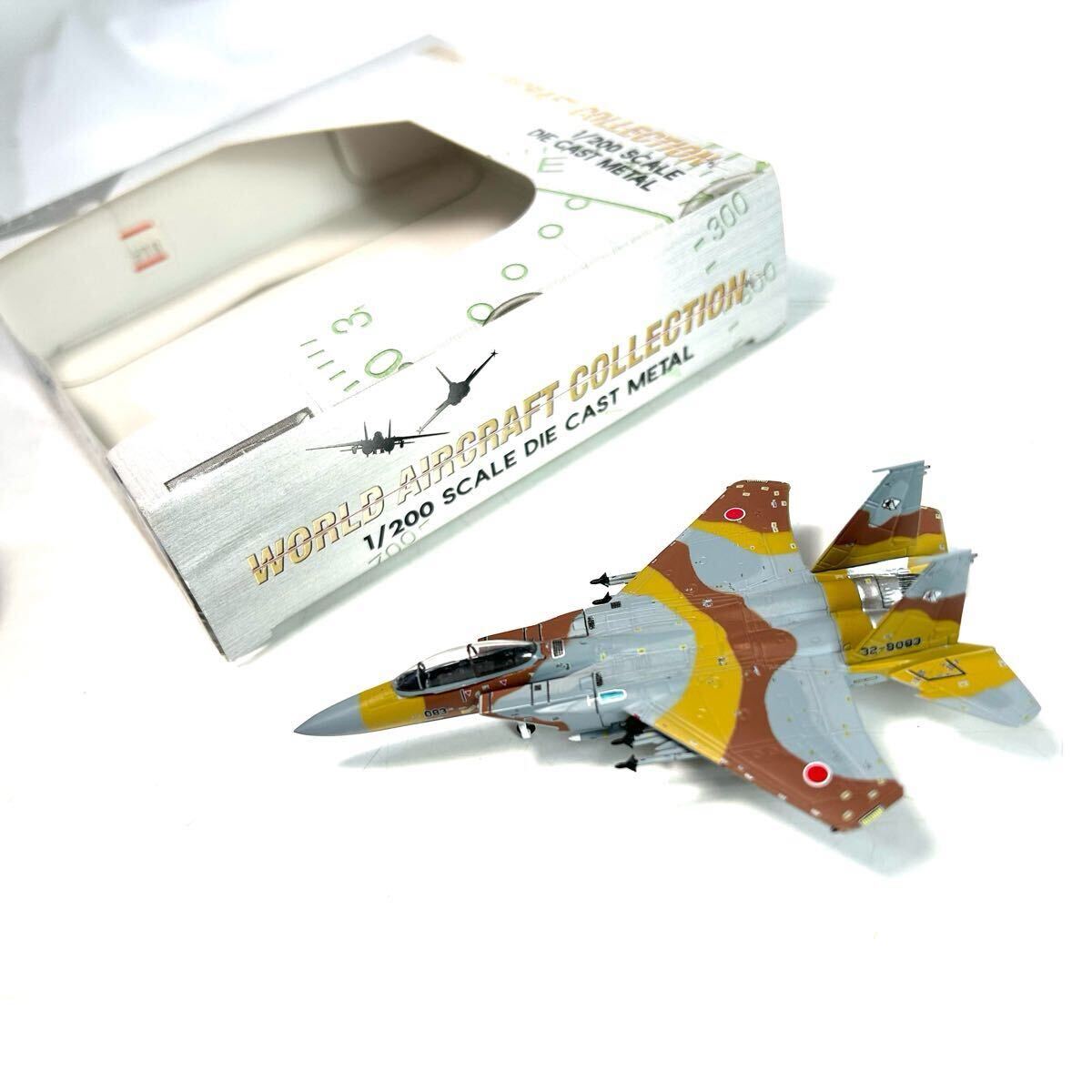 Yahoo!オークション -「1/200 f15」の落札相場・落札価格 Yahoo!オークション -「1/200 f15」の落札相場・落札価格
