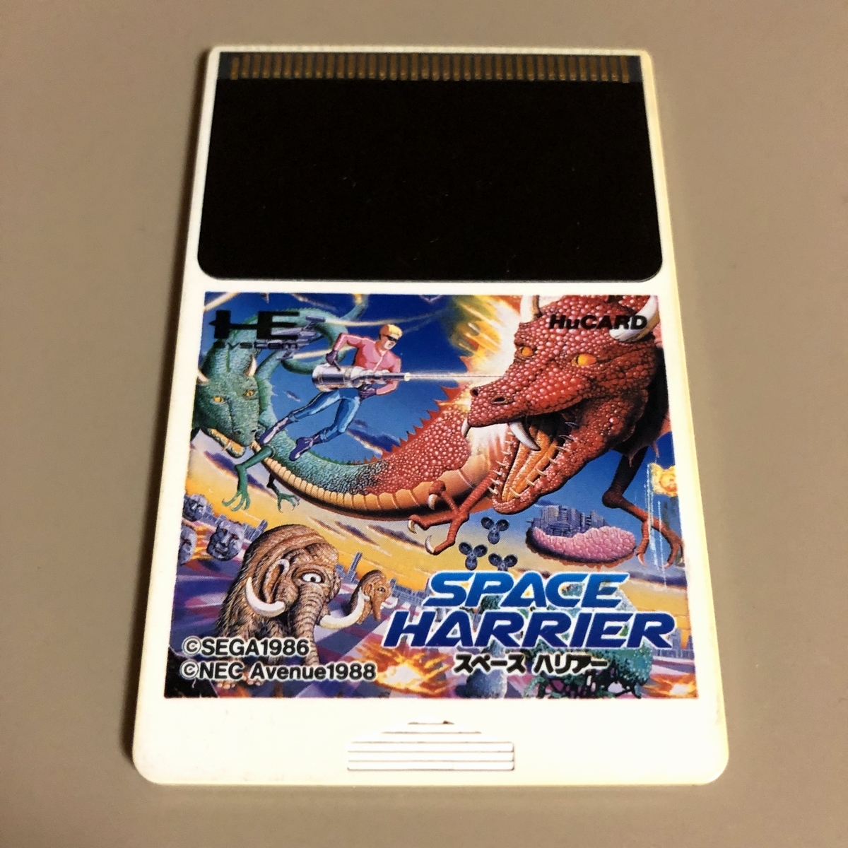Yahoo!オークション -「(joe ジョー)」(PCエンジン) (NEC)の落札 Yahoo!オークション -「(joe ジョー)」(PCエンジン) (NEC)の落札
