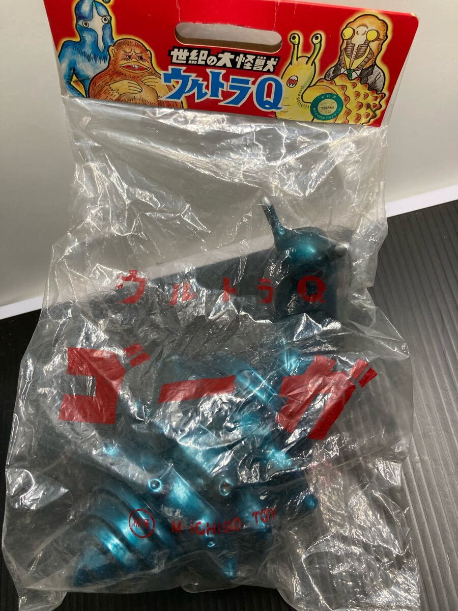 Yahoo!オークション -「ウルトラq」の落札相場・落札価格 Yahoo!オークション -「ウルトラq」の落札相場・落札価格