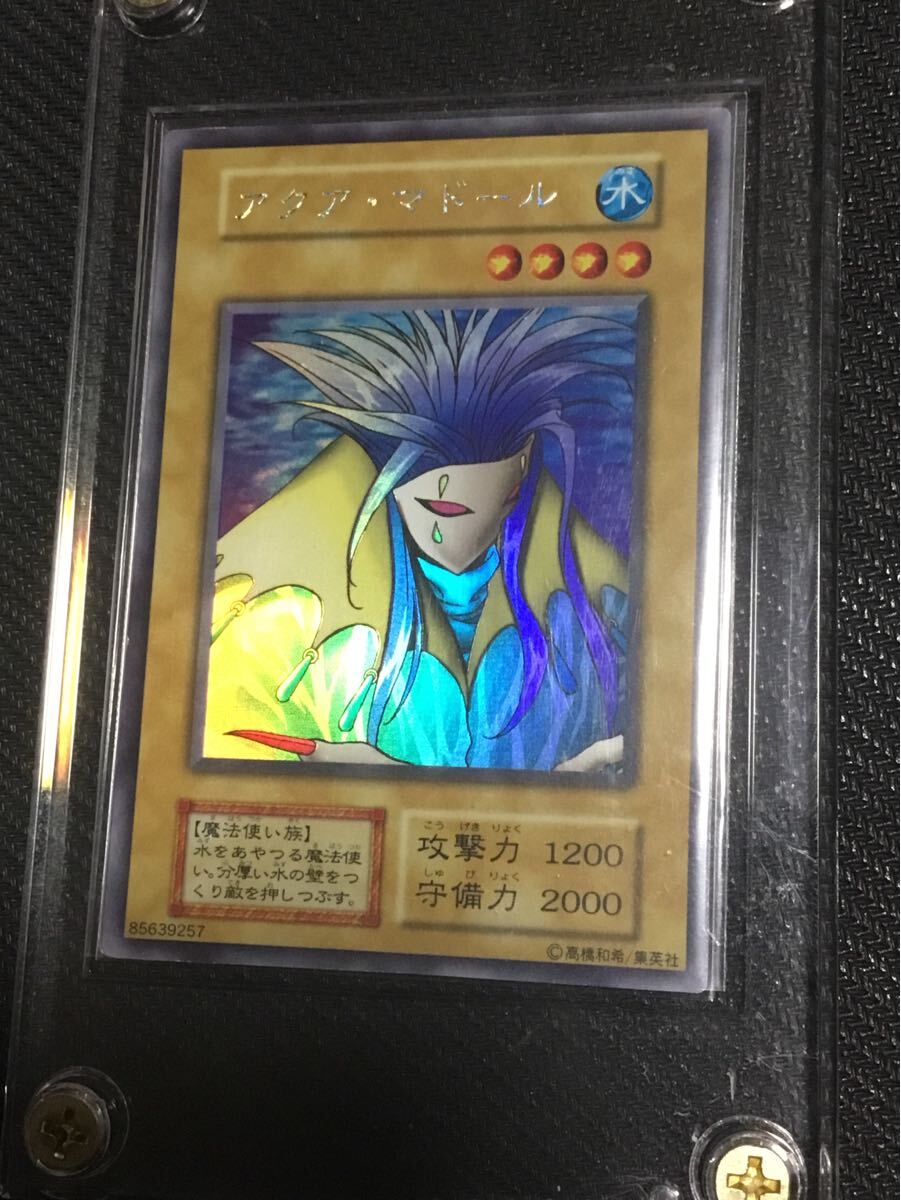 Yahoo!オークション -「遊戯王 アクアマドール」の落札相場 Yahoo!オークション -「遊戯王 アクアマドール」の落札相場