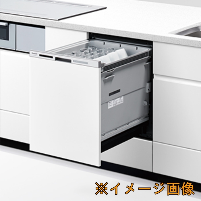 2025年最新】Yahoo!オークション -食器洗い乾燥機 パナソニック 2025年最新】Yahoo!オークション -食器洗い乾燥機 パナソニック