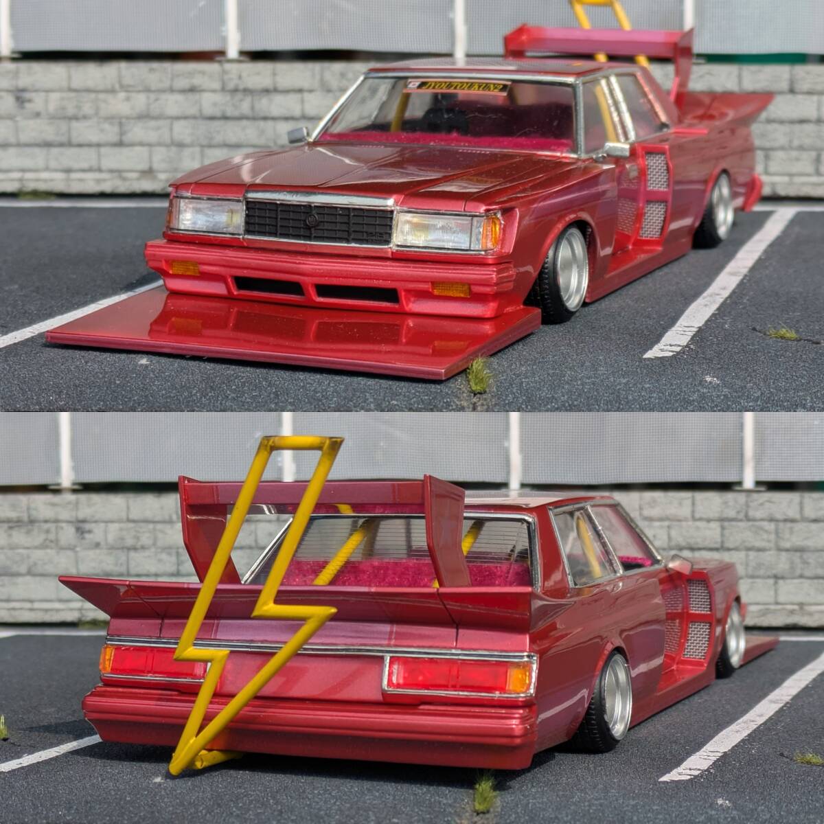 Yahoo!オークション -「街道レーサー 完成品」(自動車 Yahoo!オークション -「街道レーサー 完成品」(自動車