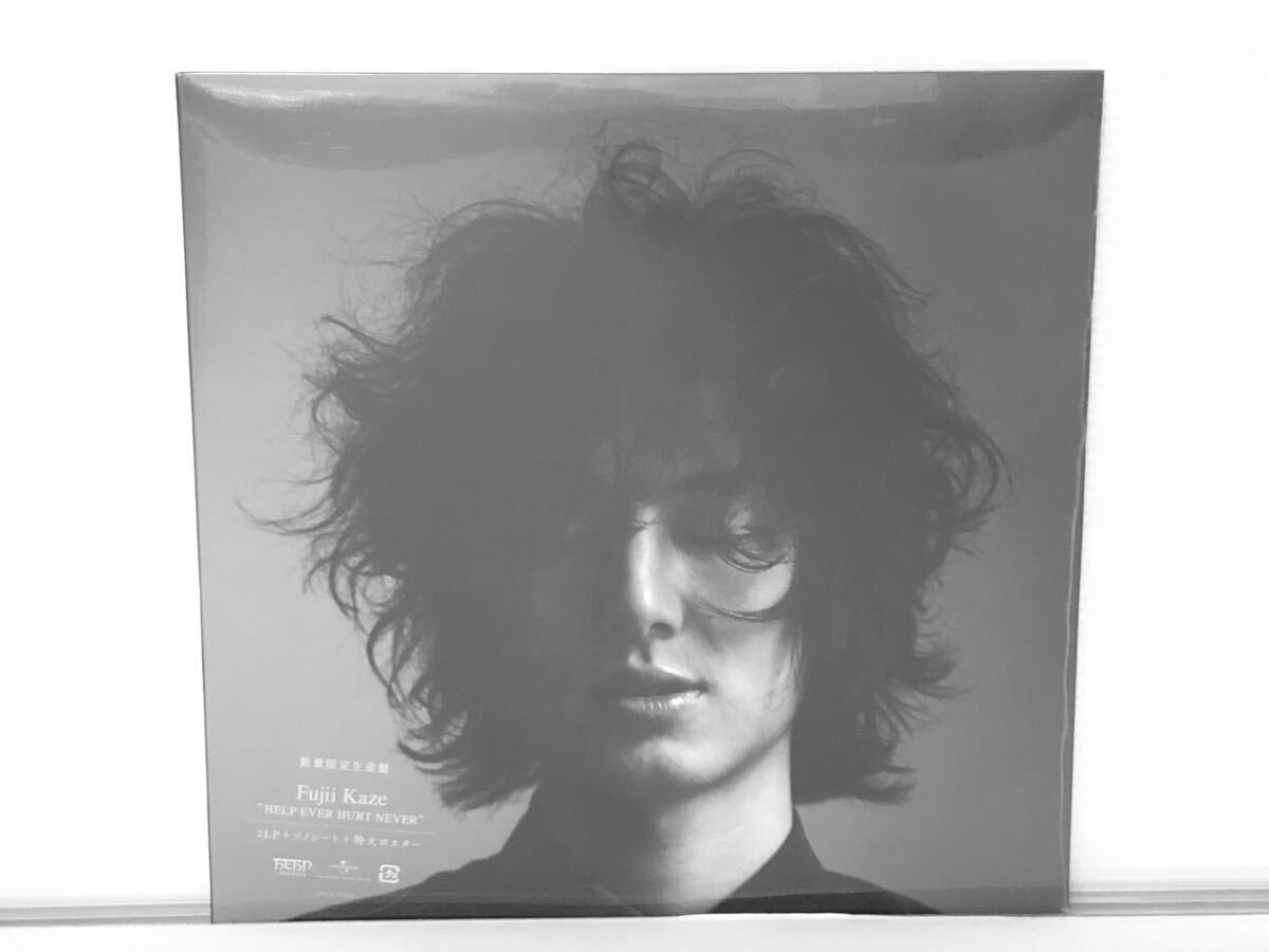 2025年最新】Yahoo!オークション -レコード 藤井風の中古品 2025年最新】Yahoo!オークション -レコード 藤井風の中古品